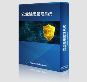 ��ȫ�[������ϵ�y(t��ng).